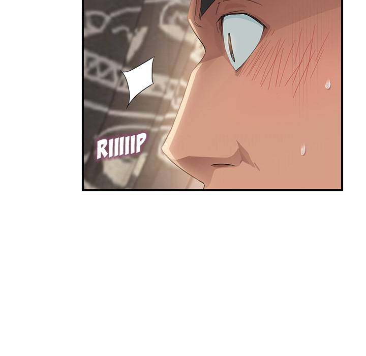 My Stepmom - Chapter 13 - Andromeda 11 page 75 hentai porn comic manga doujin